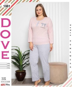PIŻAMA DAMSKA DŁUGI RĘKAW DŁUGIE SPODNIE 3 GUZIK BIG SIZE 3XL-5XL 1081