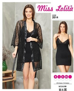 SATYNOWY KOMPLET SZLAFROK Z KOSZULKĄ M-XXL 2014