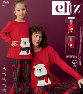 PIŻAMA DZIECIĘCA DŁUGI RĘKAW DŁUGIE SPODNIE 4-13 LAT 1101-81-C