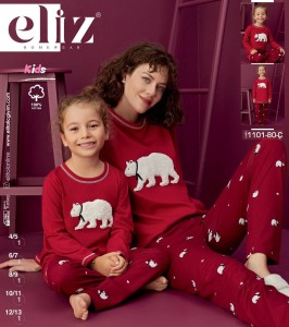 PIŻAMA DZIECIĘCA DŁUGI RĘKAW DŁUGIE SPODNIE 4-13 LAT 1101-80-C